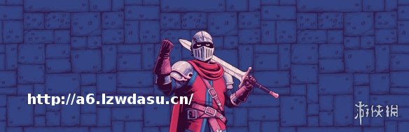 到底啥叫类Rogue肉鸽游戏？Steam向死而生游戏节即将来临_游侠网 Ali213.net