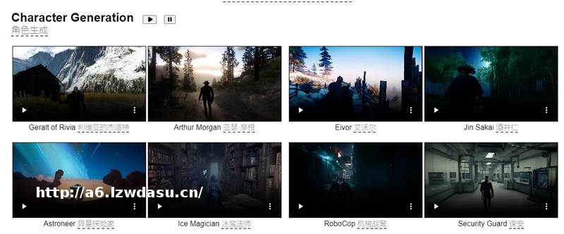 AI日报：Runway推视频生视频功能；腾讯推AI游戏生成模型 GameGen-O；HeyGen推出Avatar 3.0；OpenAI新模型o1虚有其名？