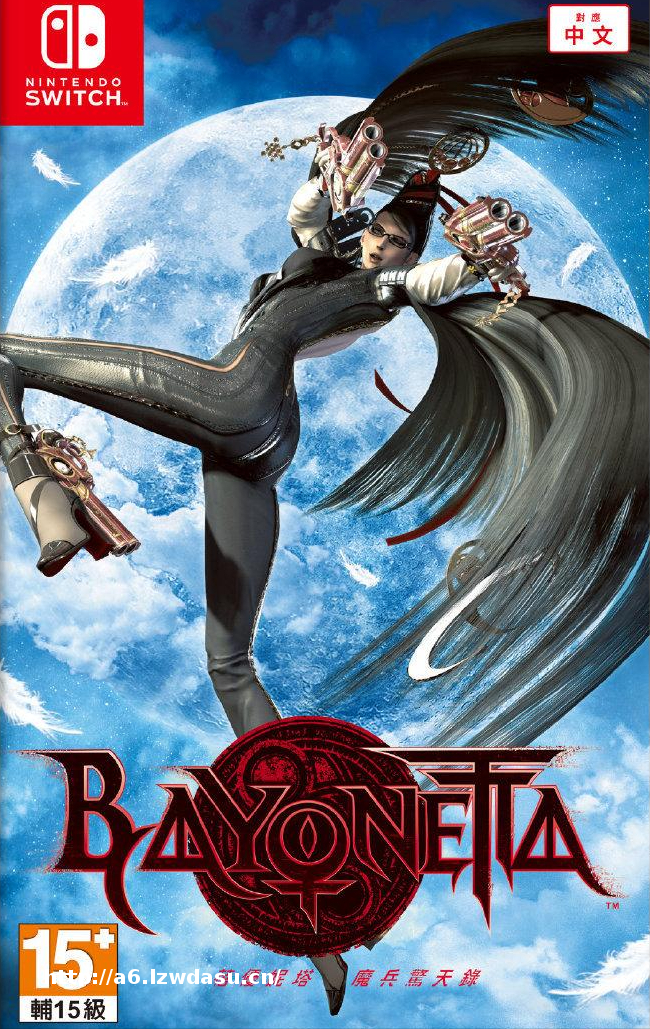 港台游戏名字“耻度”爆表，强行提高逼格却让玩家遭罪