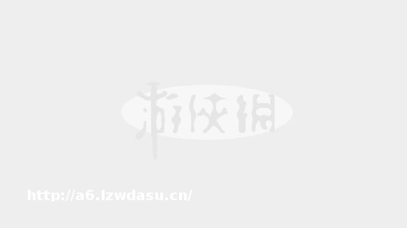 2026第十届英特尔大师挑战赛热血开赛，爱攻AGON护航巅峰对决！