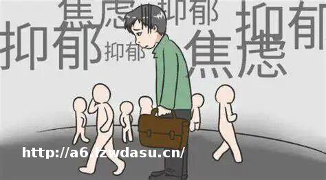 常嵩涛：1899年沈鹏上书事件再研究秘籍