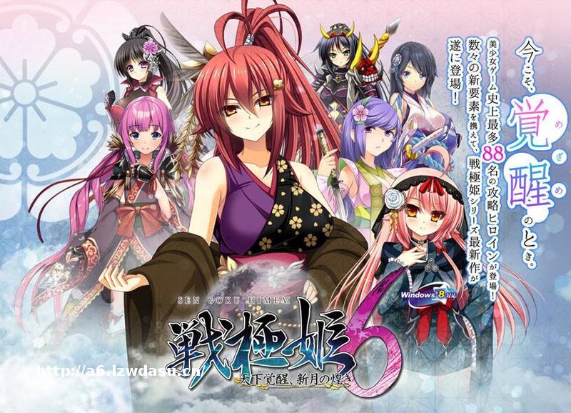 解放你的双手!盘点十款福利向战棋类游戏