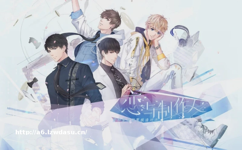 被姐姐踩在脚下的“乙男游戏”，触碰了谁的逆鳞？