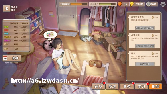 最近几年你玩过多少“模拟器”？模拟器类游戏盘点