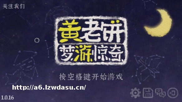 这款小“黄游”，是我最近冲得比较难受的一次(2)_游侠网 Ali213.net