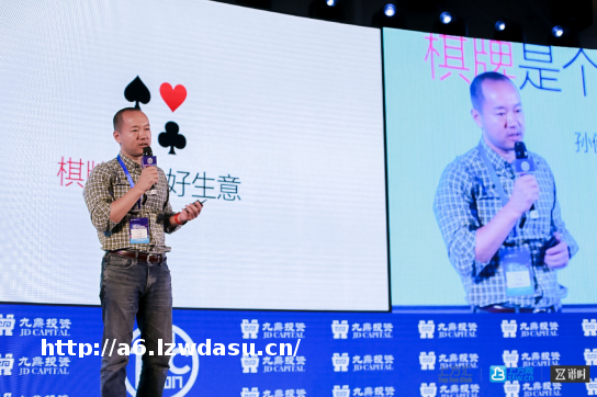 国内棋牌游戏公司最好的资本化路径是“被并购”