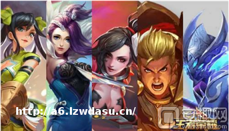 王者荣耀术语大全汇总一览 apc ad adc是什么意思教程