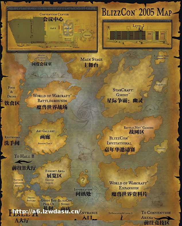 凯恩之角_暗黑破坏神4_暗黑破坏神3_暗黑破坏神2_暗黑破坏神（diablo）中文网