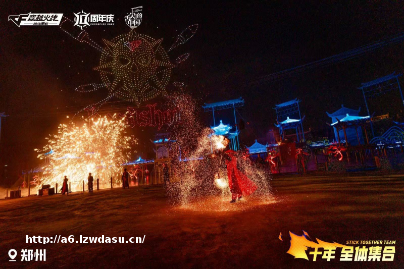 当游戏“邂逅”非遗：一款游戏与一座城的双向奔赴-新华网教程