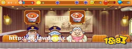 很老的非常经典的经营餐厅的游戏 有意思的餐厅经营手游分享2023