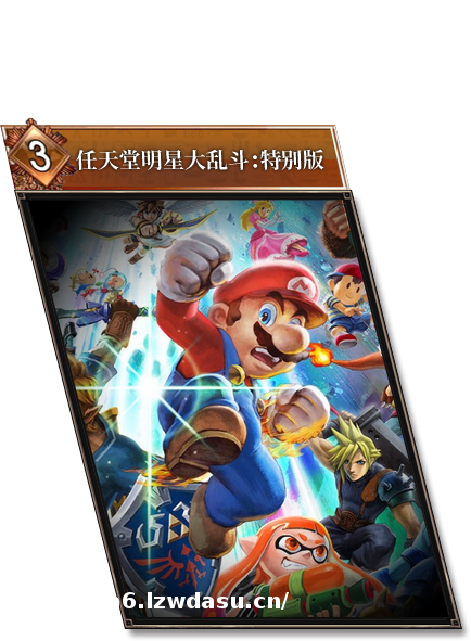 年度格斗游戏投票_游侠网2018年度第十届电脑单机游戏风云榜