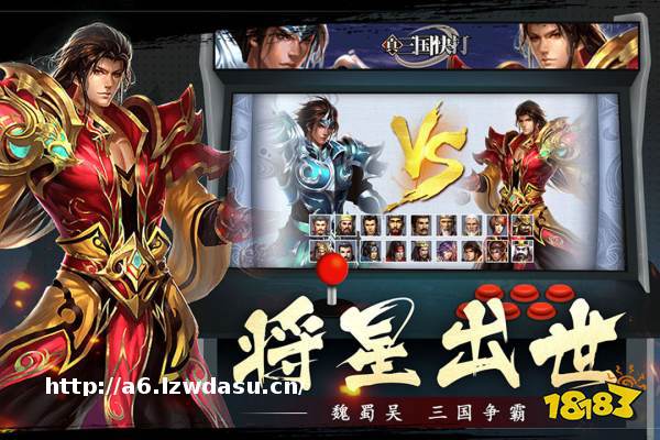 小时候游戏机玩过的经典游戏哪个好玩(有趣的经典手游推荐2023)