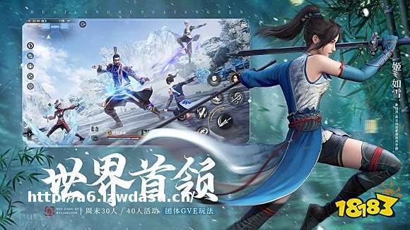 好玩不氪的手游 十大公认的不氪金手游排行榜