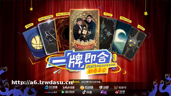 美队叛变、死侍被绿、超英团灭？漫威对决新春整了个狠活教程