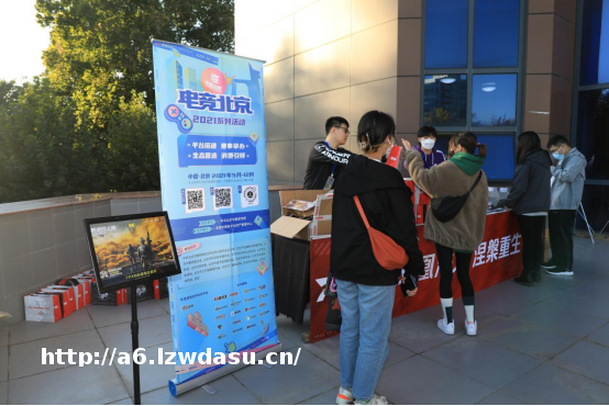 中国FPS新势力正在崛起 “电竞北京2021”使命召唤大师赛S2圆满落幕