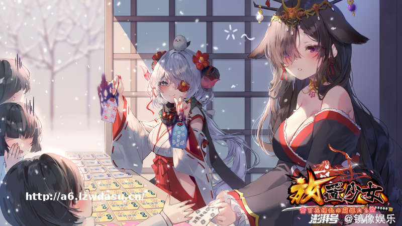 儒意2.59亿收购有爱互娱，腾讯与字节的游戏棋局行至中场秘籍