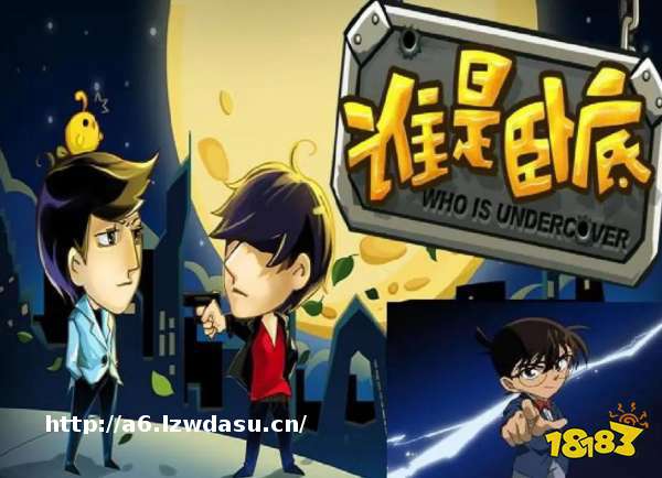 2023超最火的手机游戏哪个好玩(有趣的热门手游榜单合集)