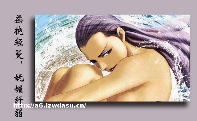 港漫《古惑仔》这几个女性角色能力非常出众，一个比一个强劲