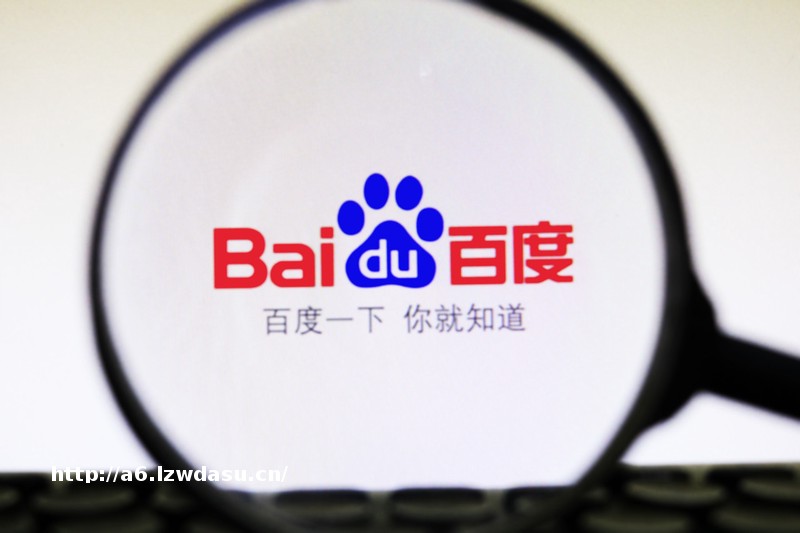 沉寂三年后再入游戏赛道，这回百度又要靠什么征服玩家们的心？