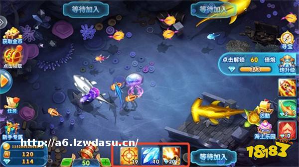 可玩性高的捕鱼类游戏合集 2025年十大趣味捕鱼单机游戏推荐