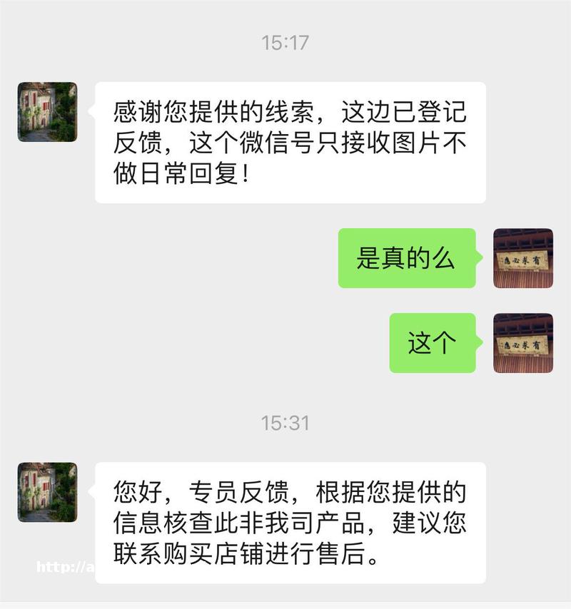 直播间山寨月饼为何屡禁不止:暴利超九成变“投流游戏”,平台该如何?