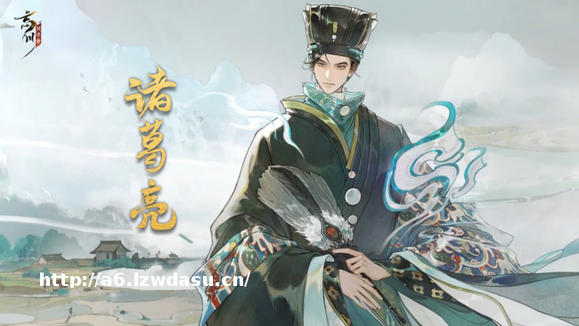 忘川风华录携手四川文旅 数字技术激活诸葛亮蜀锦文化基因