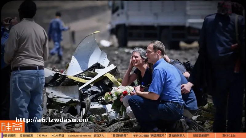 谎言、打压、逐利与权力游戏，波音是如何失去制造骄傲的？