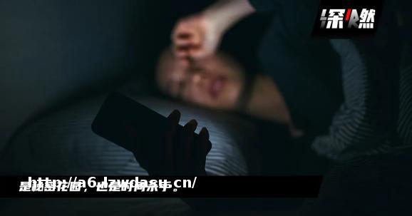 沉迷“弱智”小游戏的职场人