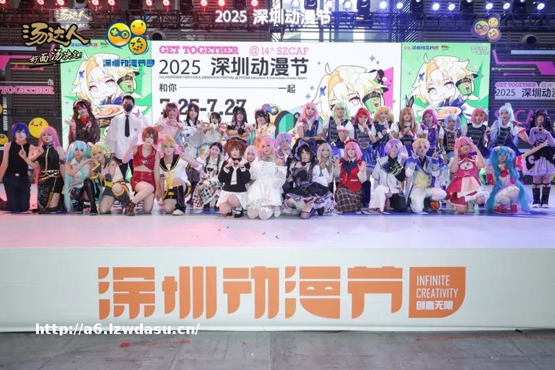 为何广东动漫如此“上头”？细数深圳动漫节这些看点