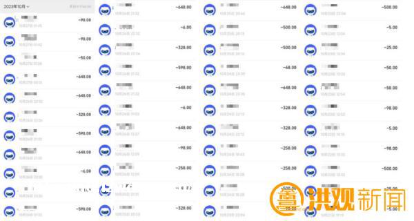 事发南昌，9岁女孩游戏充值1万元……