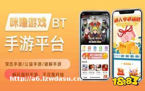 好玩的手机游戏有哪些 2023好玩人气高的手游推荐