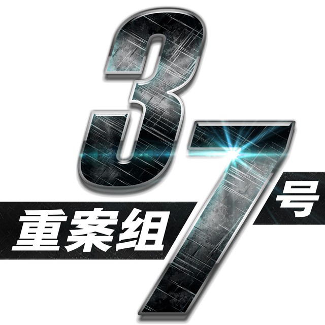 热门游戏色情诱导青少年，多次封禁仍频现涉黄信息，游戏公司回应