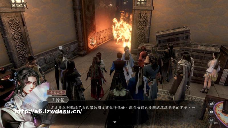 游戏论｜从《古龙风云录》看武侠推理游戏