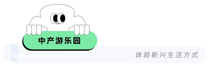 “适合打工人拉着老板团建时去玩”，花99体验被殴打2小时，还有摄影师跟拍