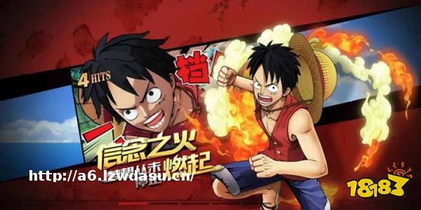 海贼王破解版游戏大全2022