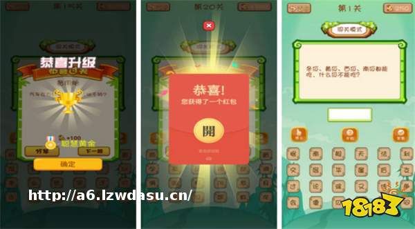 好玩儿的单机游戏手机游戏哪个好玩(2023最火的单机手游排行榜)