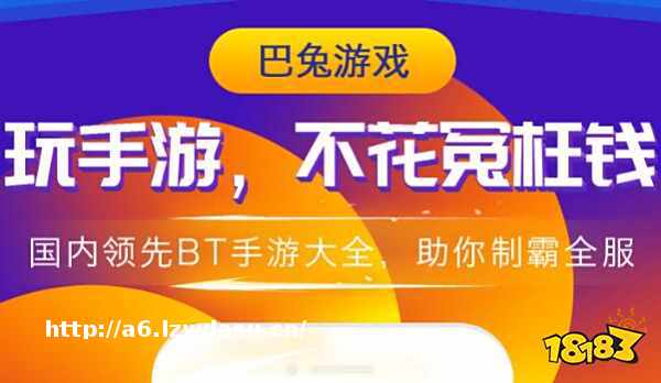 2023免费的单机游戏哪款最好玩 不要也能打开就能玩的单机游戏推荐