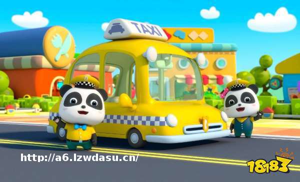 2023宝宝巴士的游戏哪个好玩(最火的宝宝巴士游戏大全)