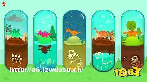 侏罗纪世界游戏排行榜哪个好玩2023(热门的恐龙类游戏一览)