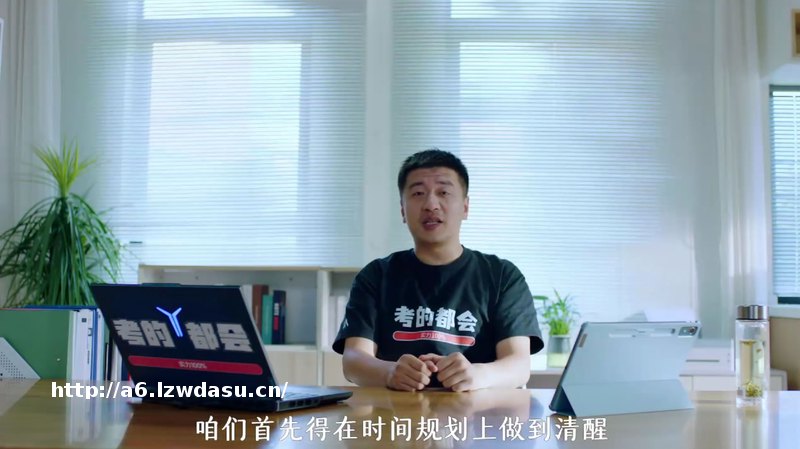 联想拯救者Y9000P专业性能加持，享高阶游戏体验、用最强学习输出装备