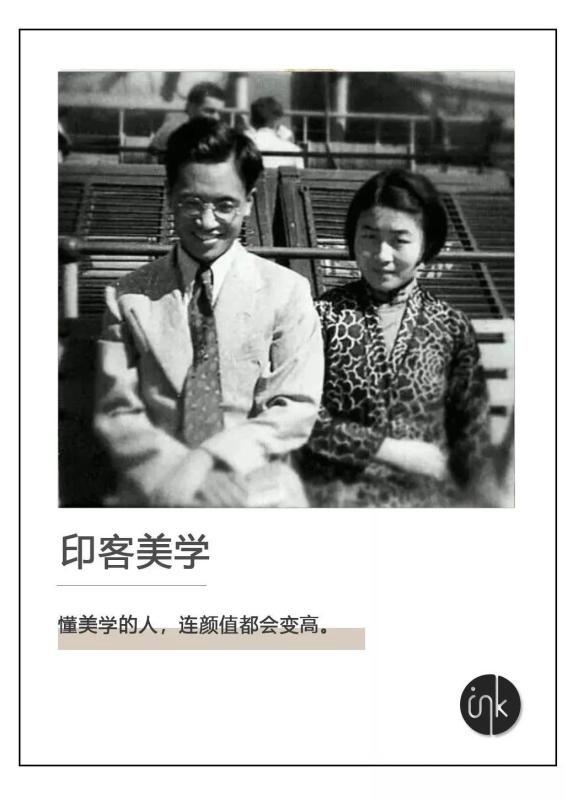 文学家的魔文字,你学废了吗?技巧