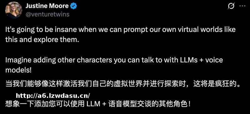 77万人围观的吉卜力风“游戏”视频，我们用3个国产AI整出来了（含提示词）