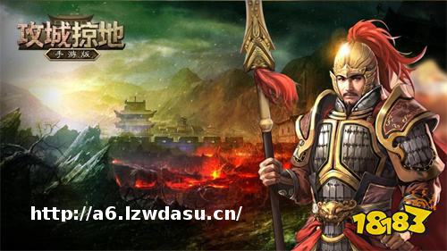 2023哪个好玩可以模拟国家扩张领土的游戏(超级最火的国战策略手游大全前五名)