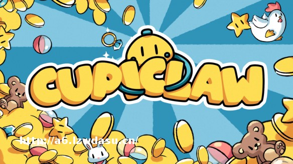 娃娃机 Roguelike 新作《丘比娃娃机》 TGS25 试玩版