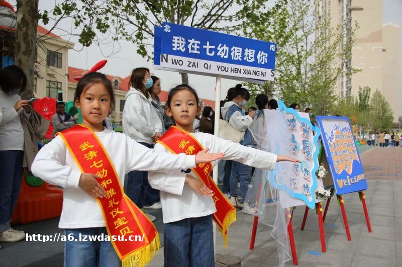 天津武清区:七大场景,玩转传统游戏,传承红色基因