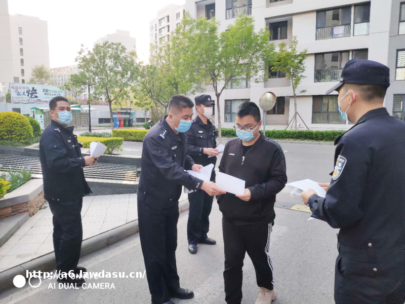 【防范电信诈骗】擦亮眼睛 这些行为都是诈骗