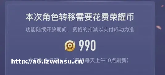 iOS 和安卓游戏终于互通了指南