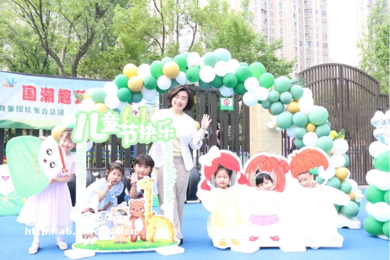 合肥市庐阳实验幼儿园教育集团：乐享六一 嗨翻童年