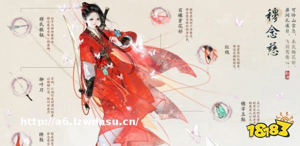 射雕是单机游戏吗 射雕手游最强玩法攻略