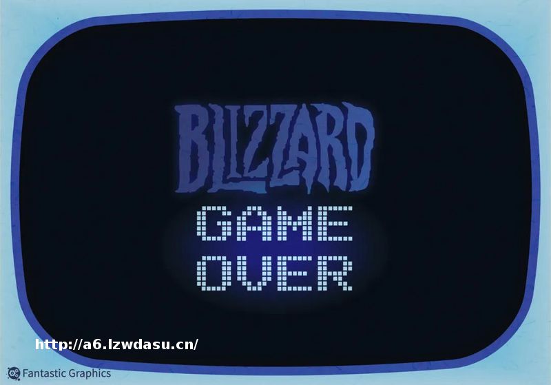 暴雪国服要回来了？腾讯游戏回应